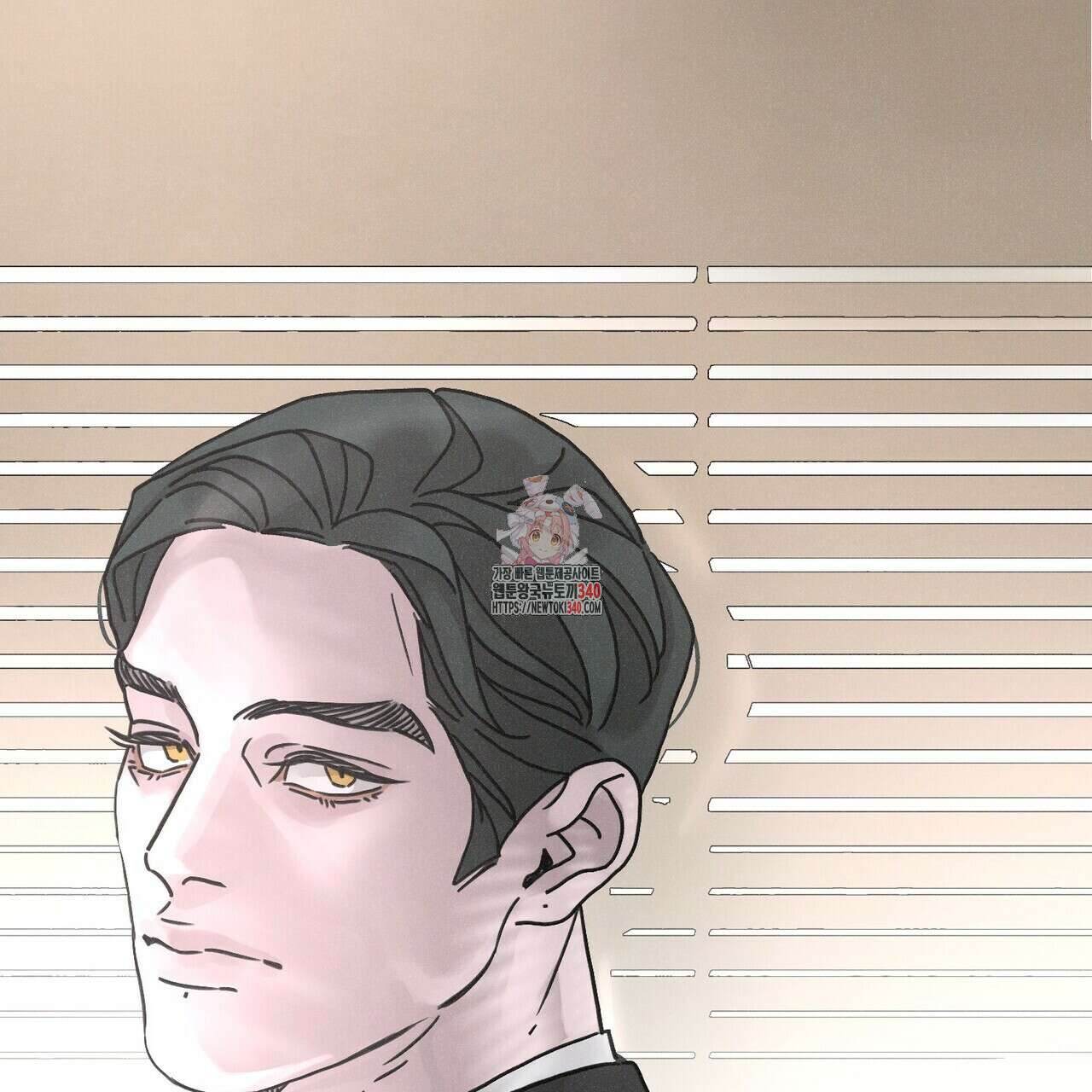 Love Sick Dog (러브 시크 독) 58화 1
