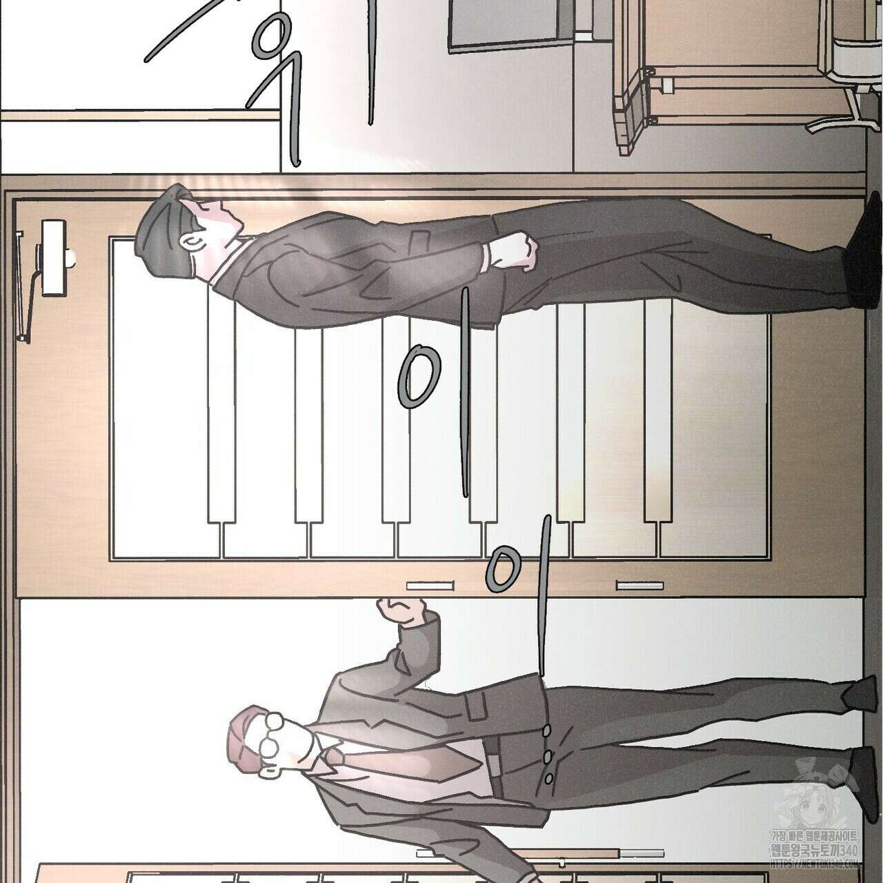 Love Sick Dog (러브 시크 독) 58화 6