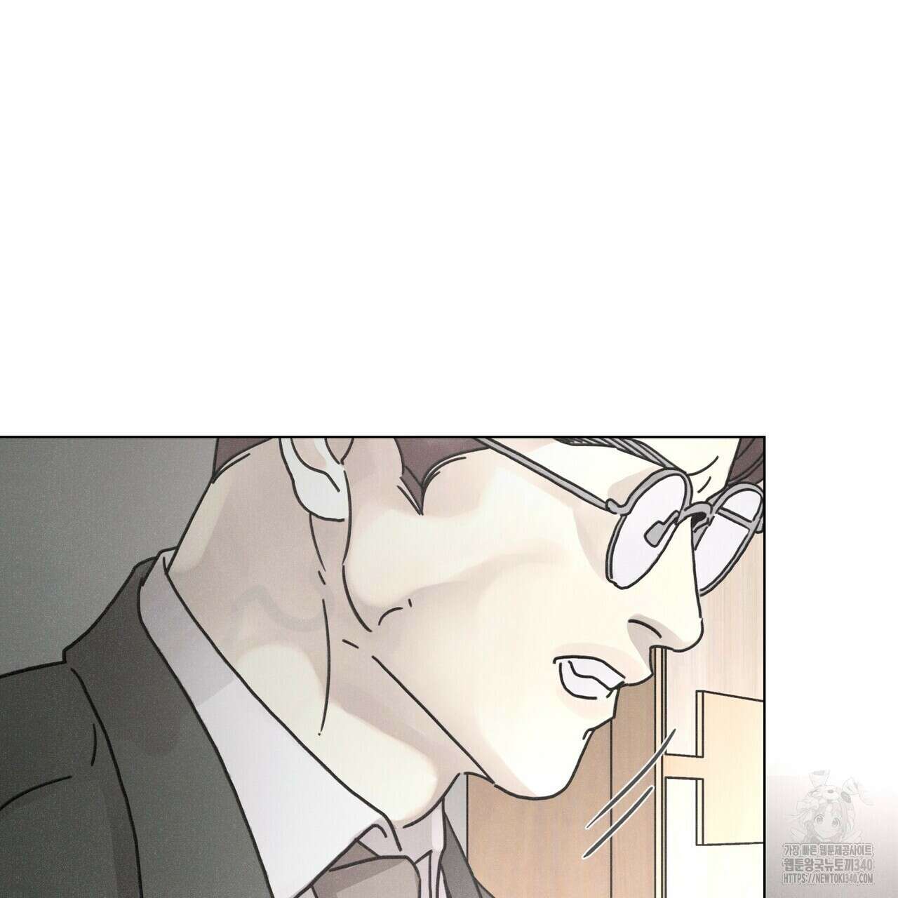 Love Sick Dog (러브 시크 독) 58화 13