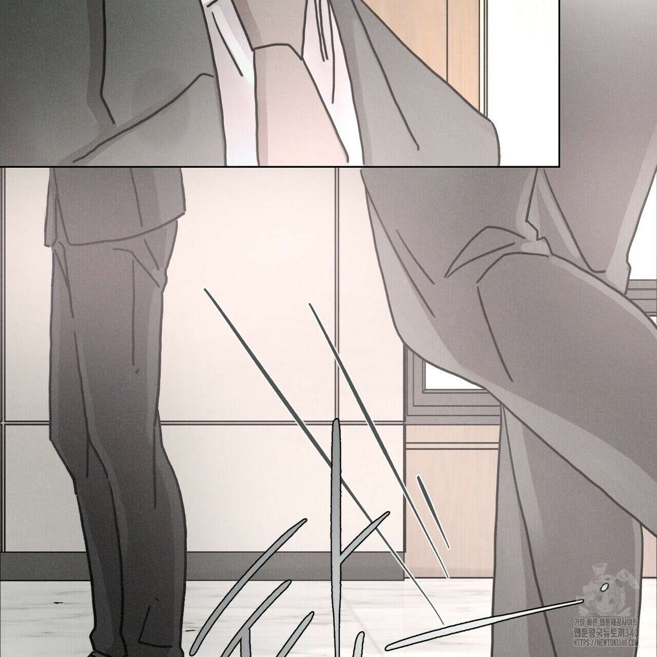 Love Sick Dog (러브 시크 독) 58화 14