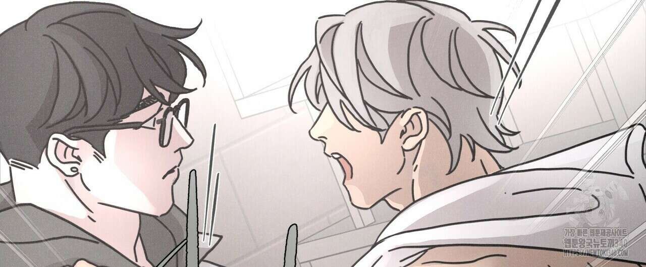 Love Sick Dog (러브 시크 독) 58화 20