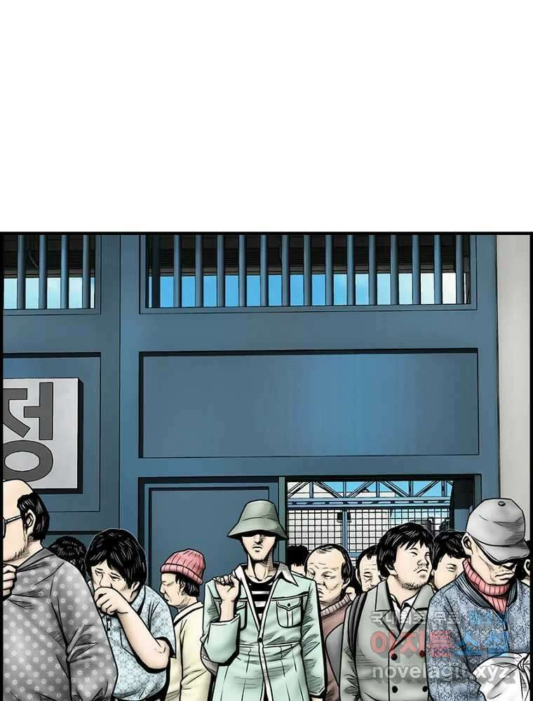 내가 죄인이오 2부 22화 3