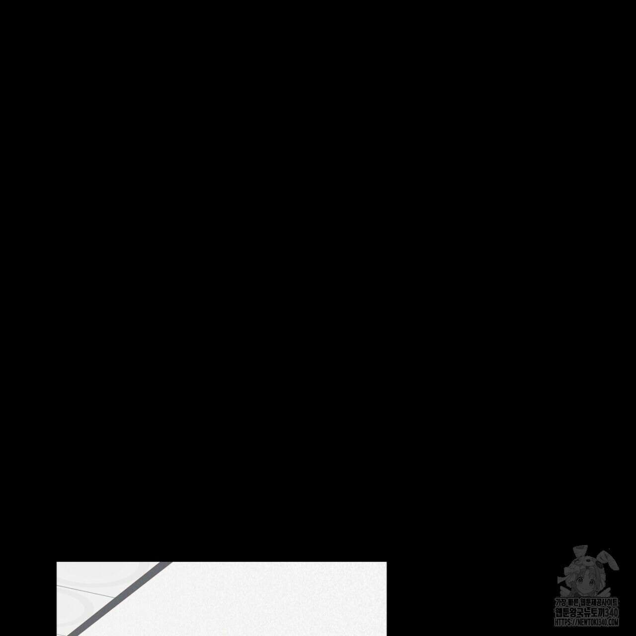 동결소년 32화 105