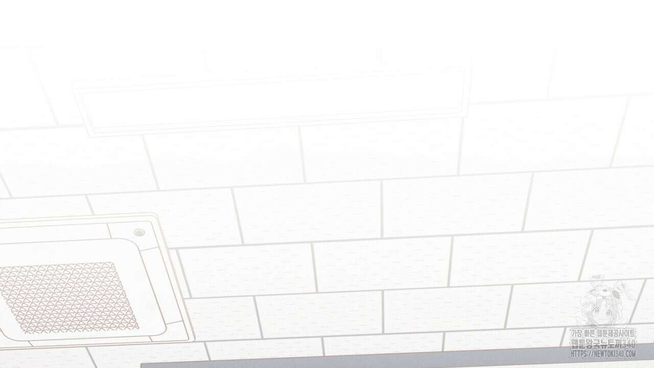 동결소년 32화 164