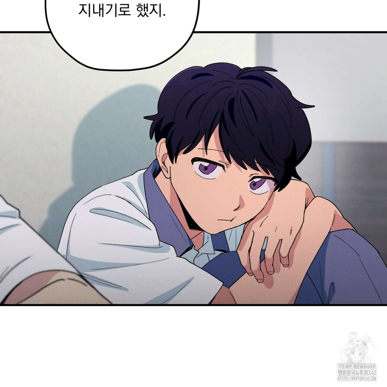 동결소년 32화 169