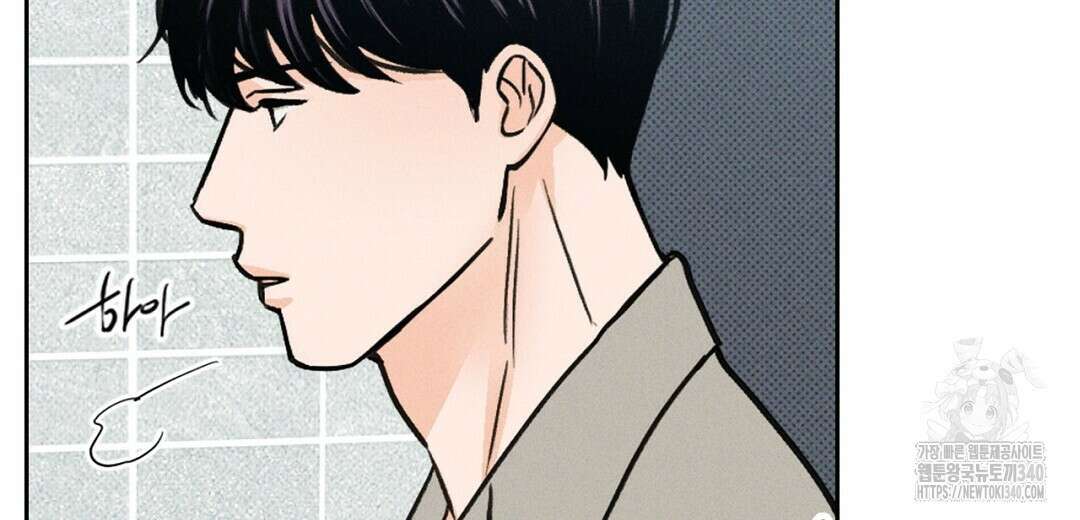 보름달이 뜨면 11화 18