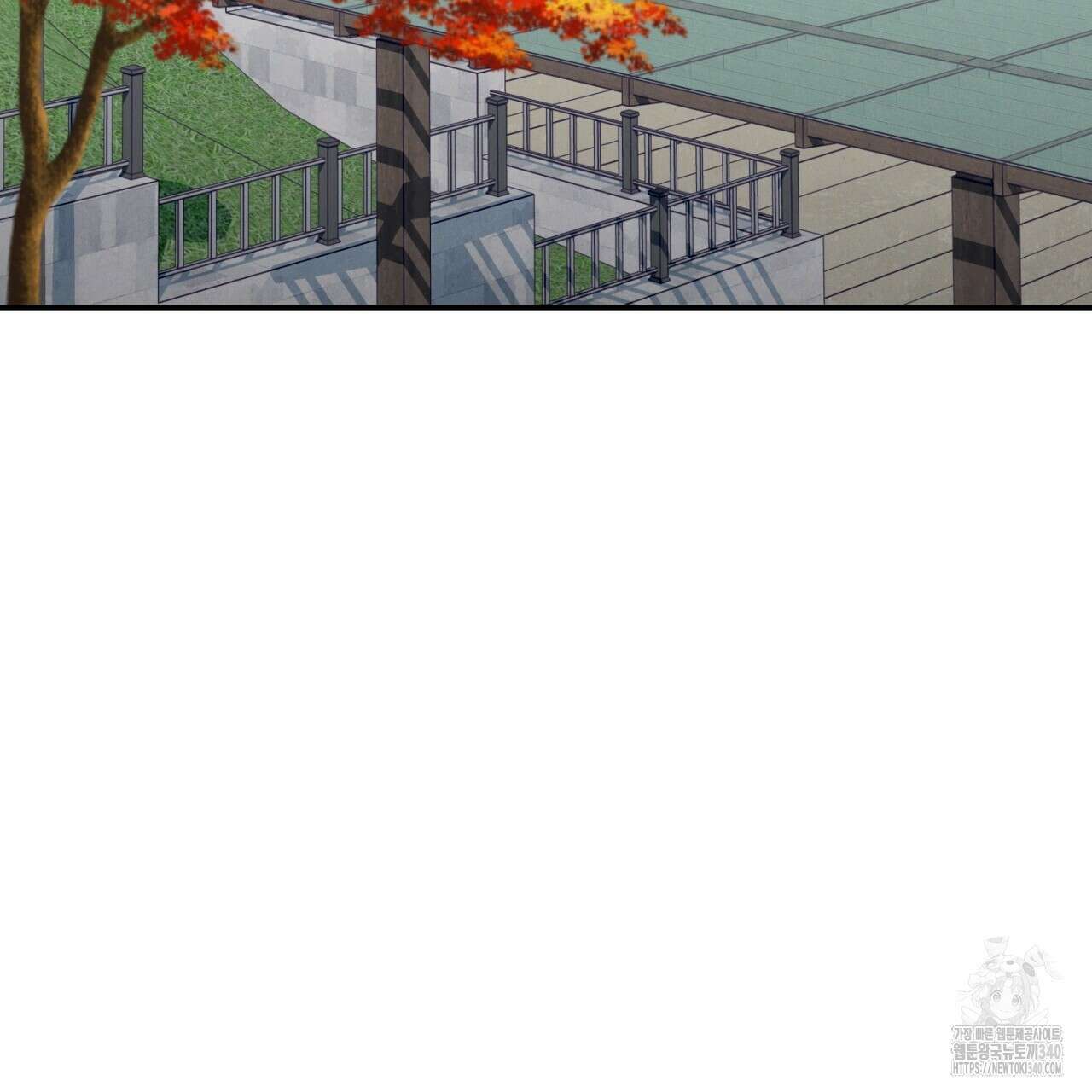 동결소년 33화 154