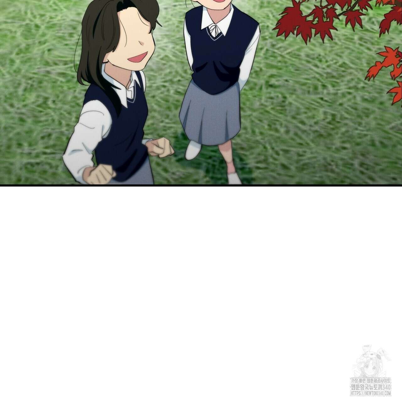 동결소년 33화 156