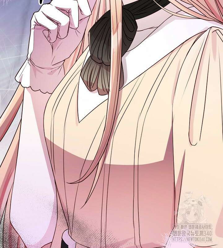 이혼 전략 19화 18