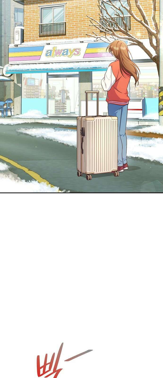 불편한 편의점 1화 : 어쩌다 보니 9