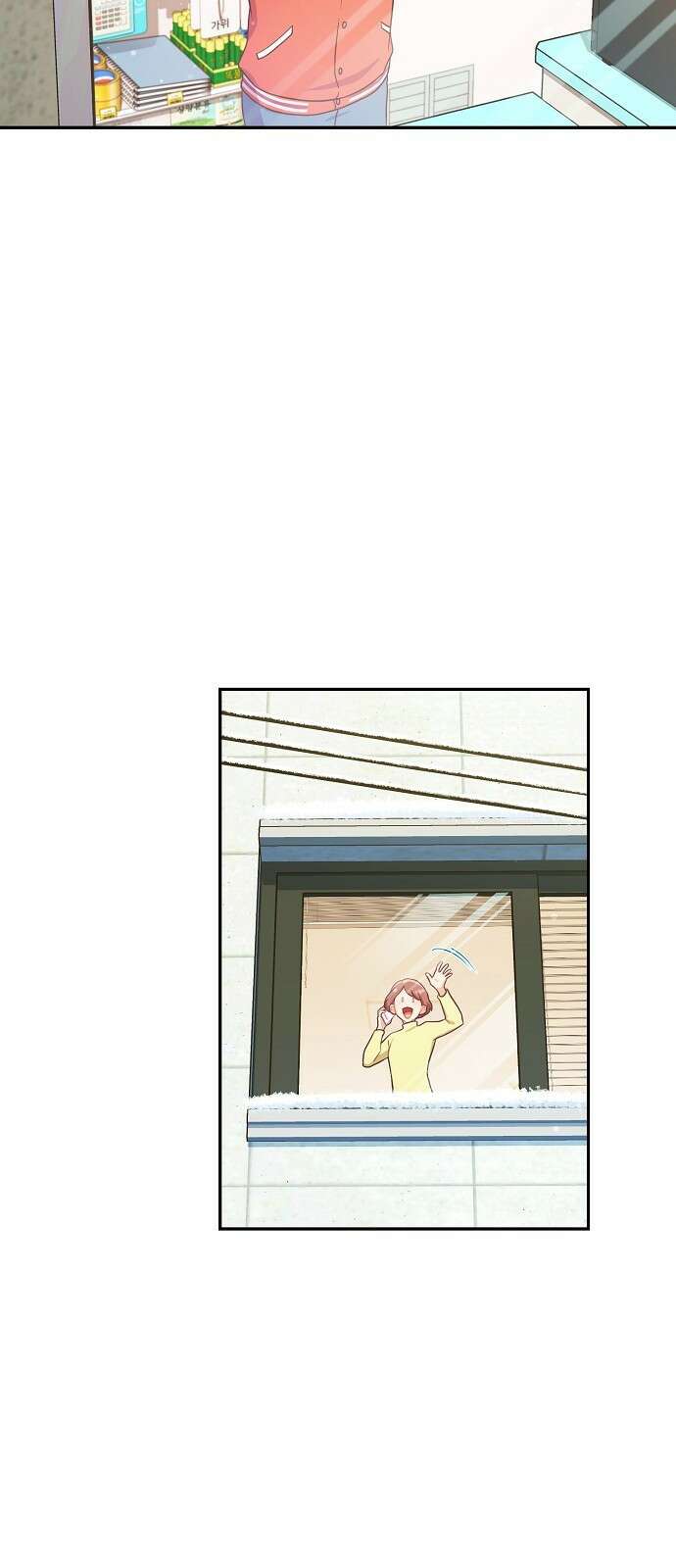 불편한 편의점 1화 : 어쩌다 보니 15