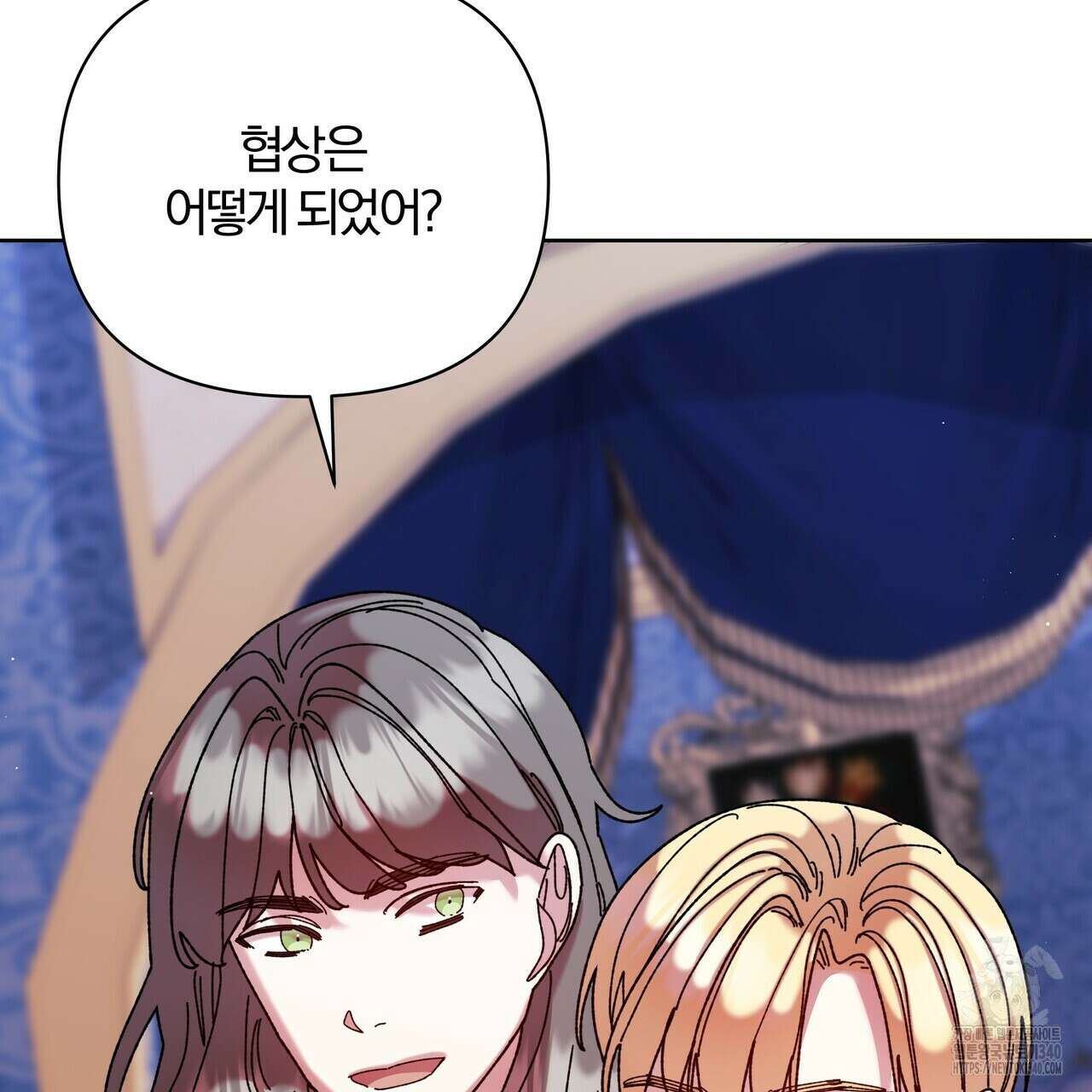 잉그람의 등불 74화 11