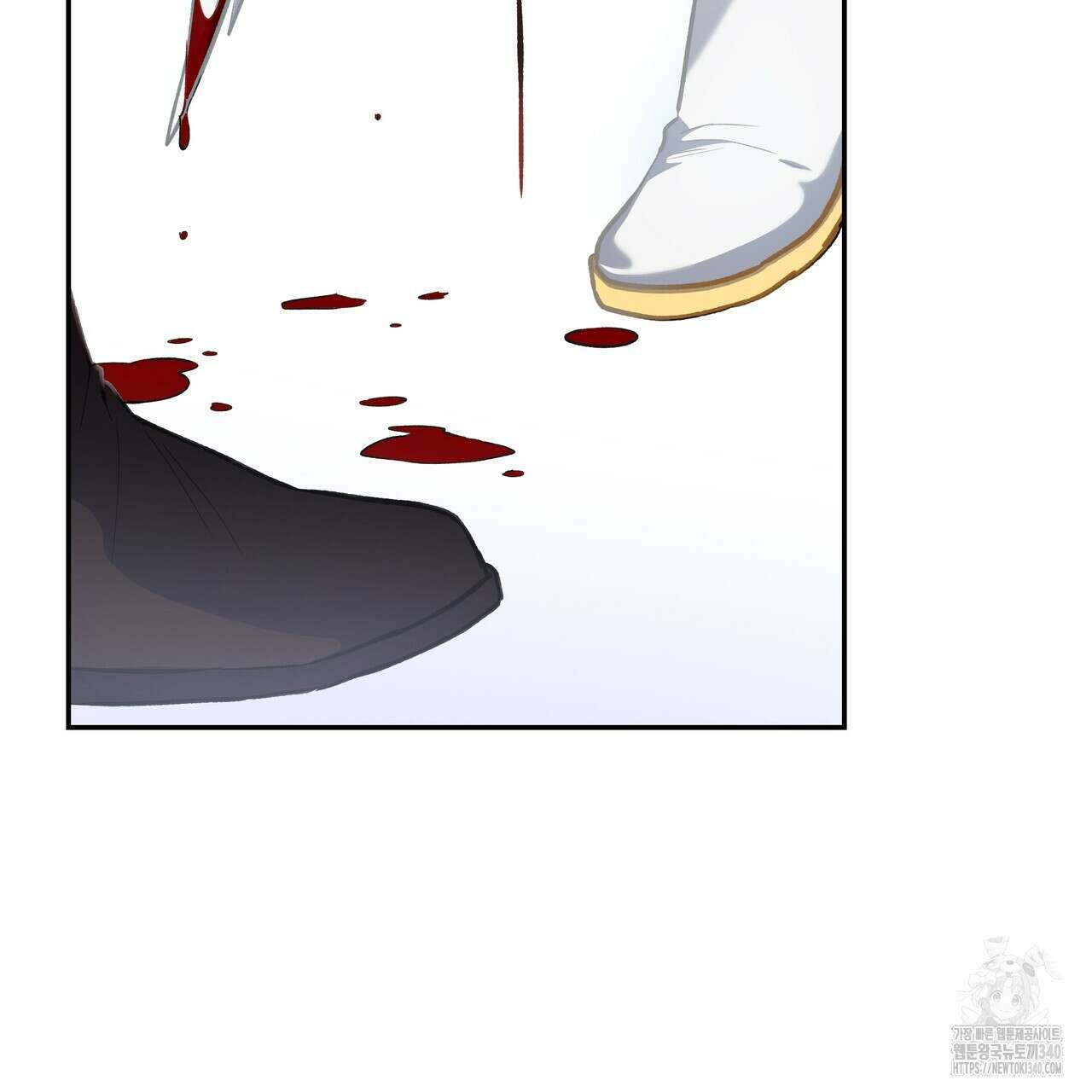 플레이어로 살아남는 방법 56화 15
