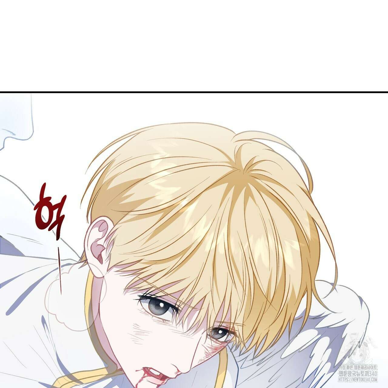 플레이어로 살아남는 방법 56화 24