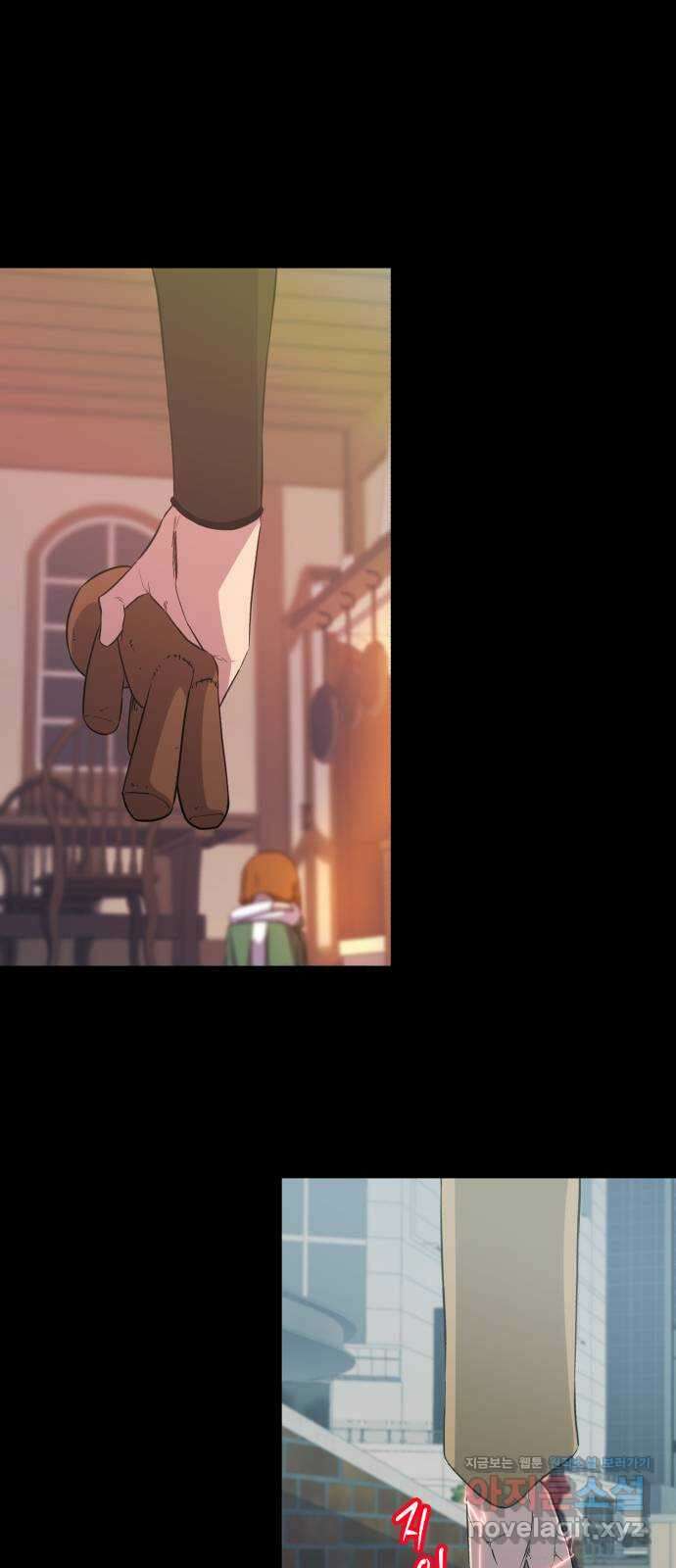 블러드 리벤저 122화 5