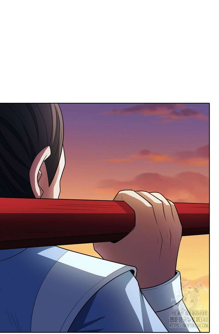 절세무신 427화 63