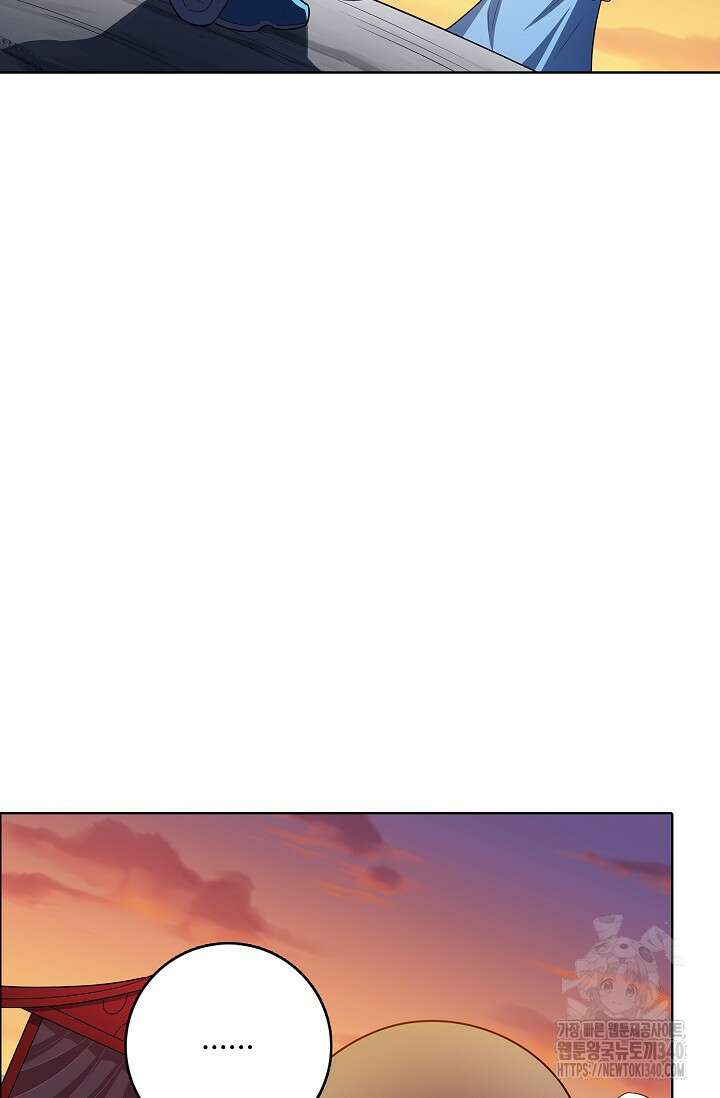 절세무신 427화 66