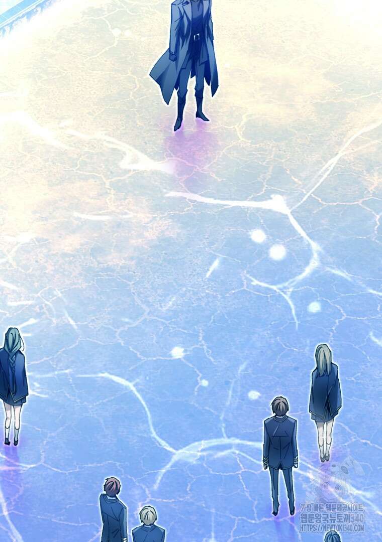 마법학교 앞점멸 천재가 되었다 10화 16