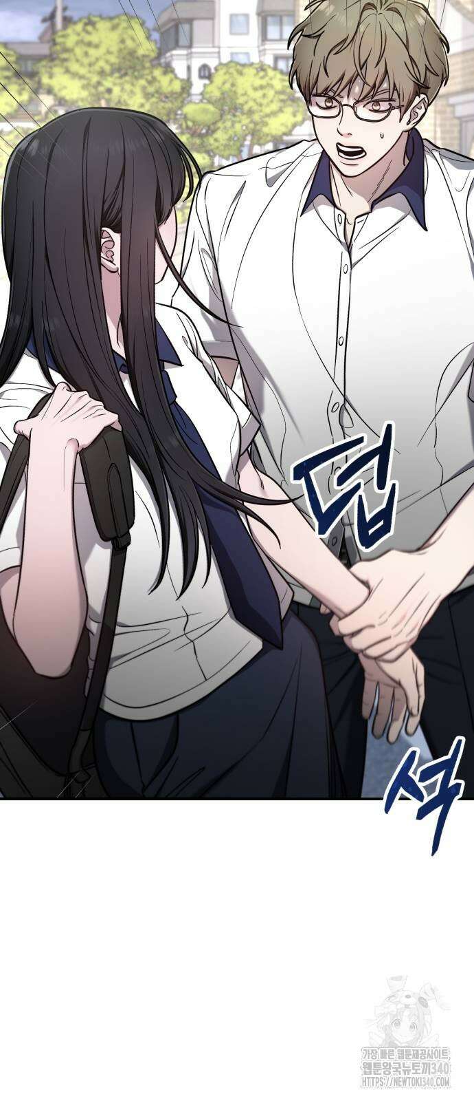 똑 닮은 딸 110화 10