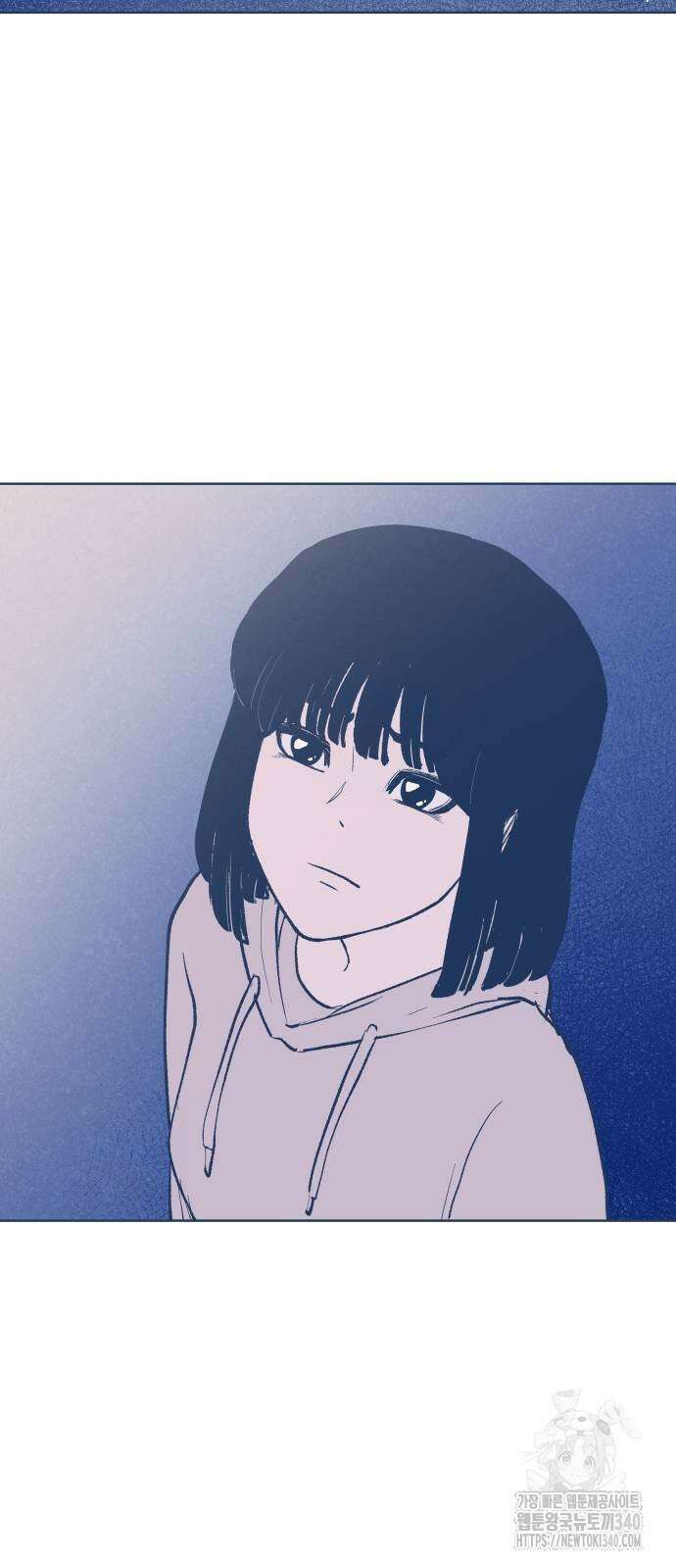 반려짐승 31화 7