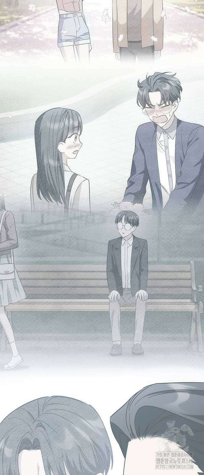 갑!자기 건물주 마지막화 19
