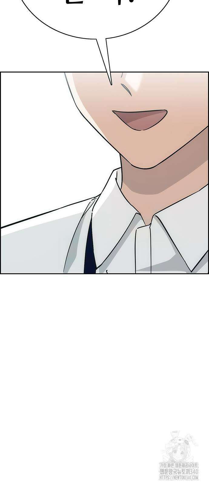 갑!자기 건물주 마지막화 21