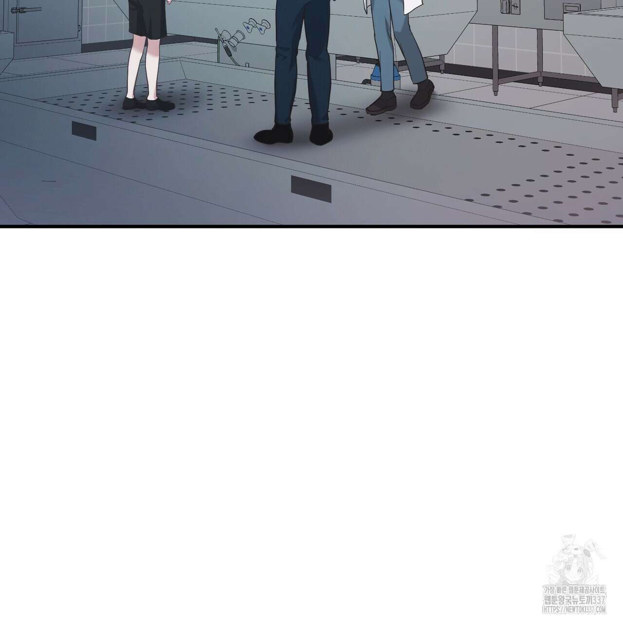 어느 날 깡패가 1화 16