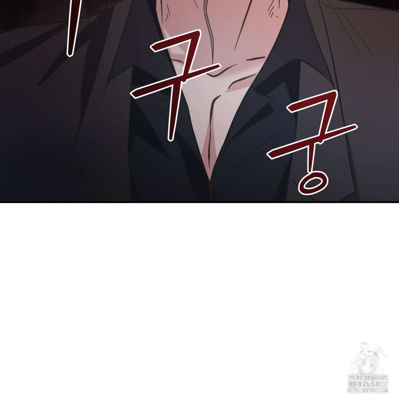 어느 날 깡패가 4화 3