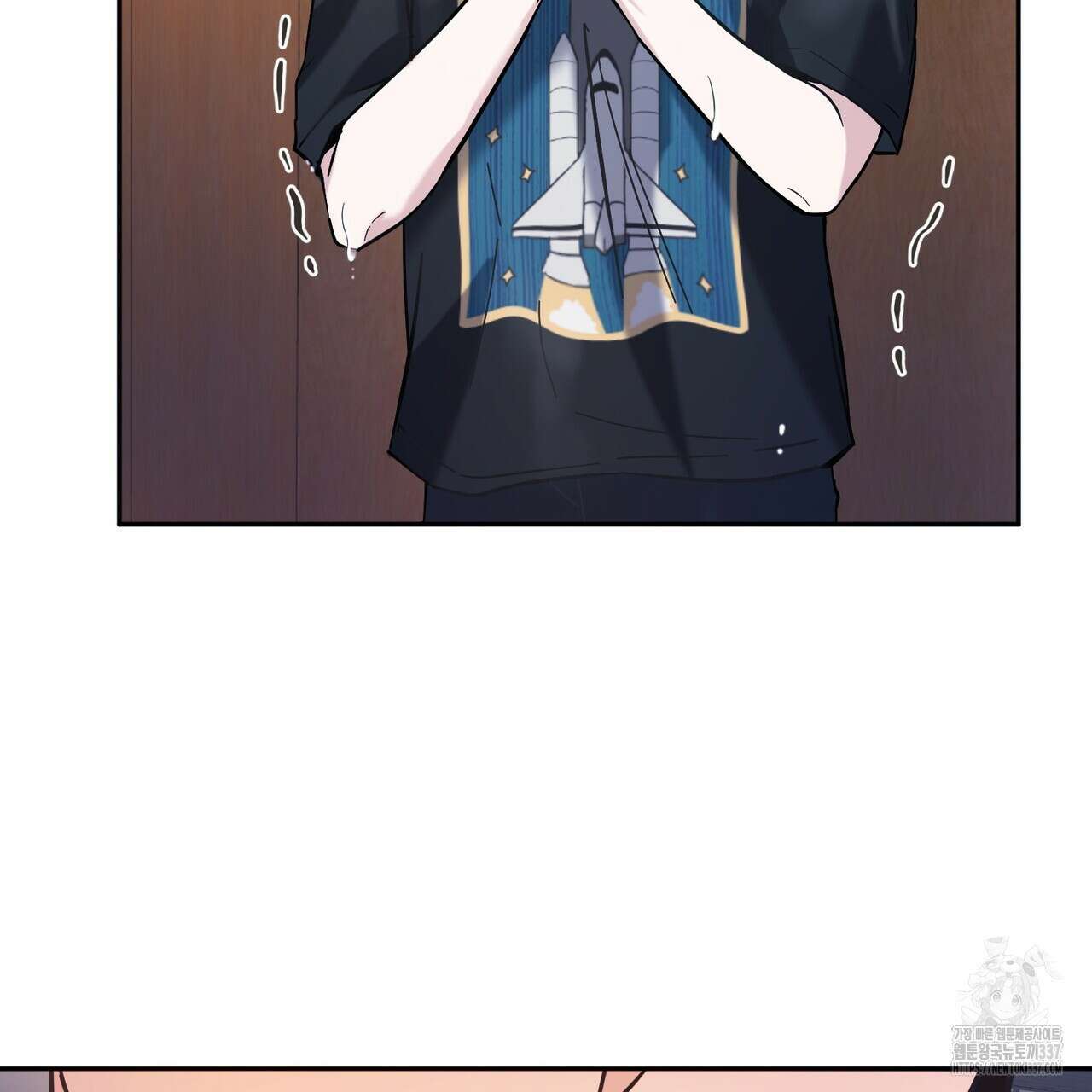 어느 날 깡패가 4화 18