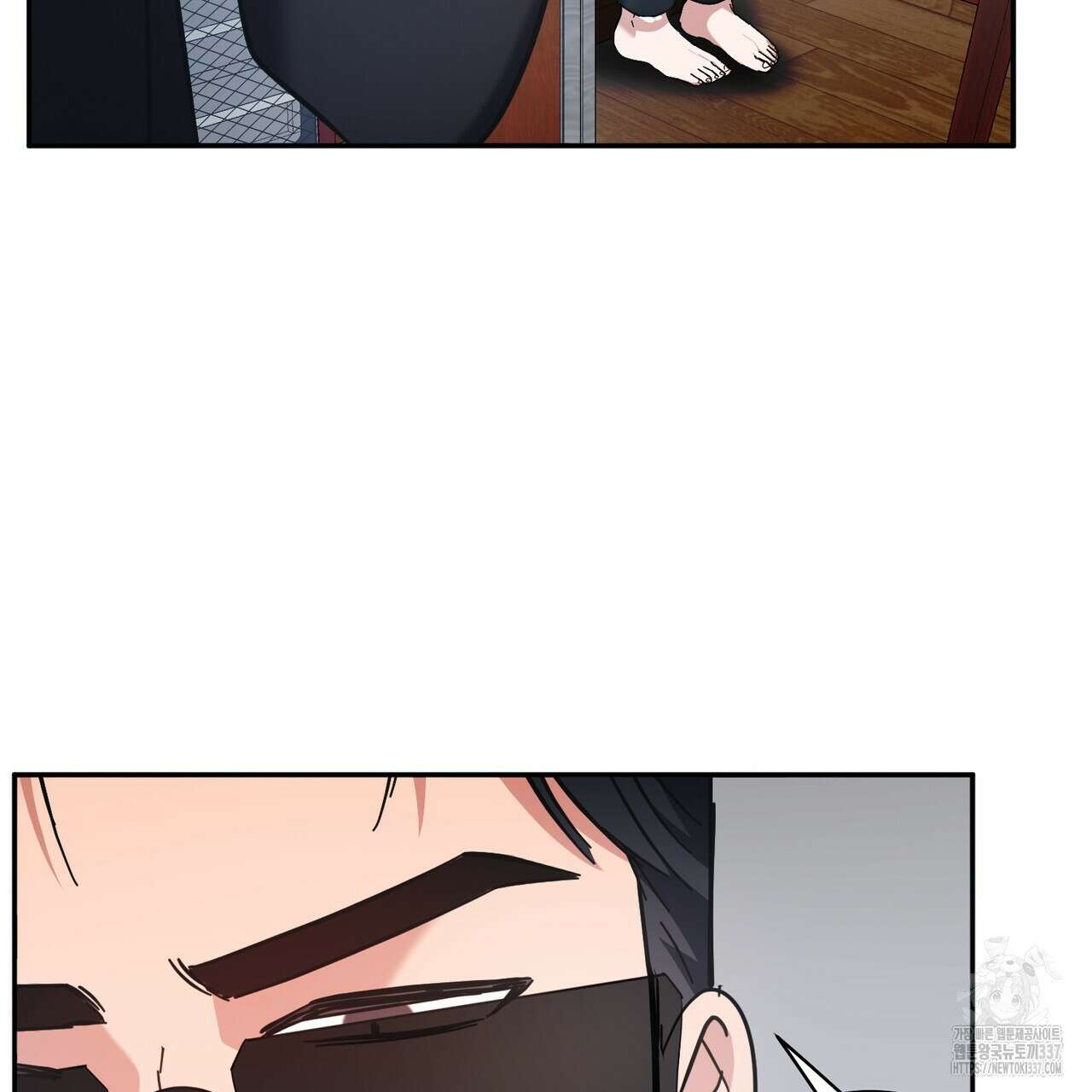 어느 날 깡패가 4화 27