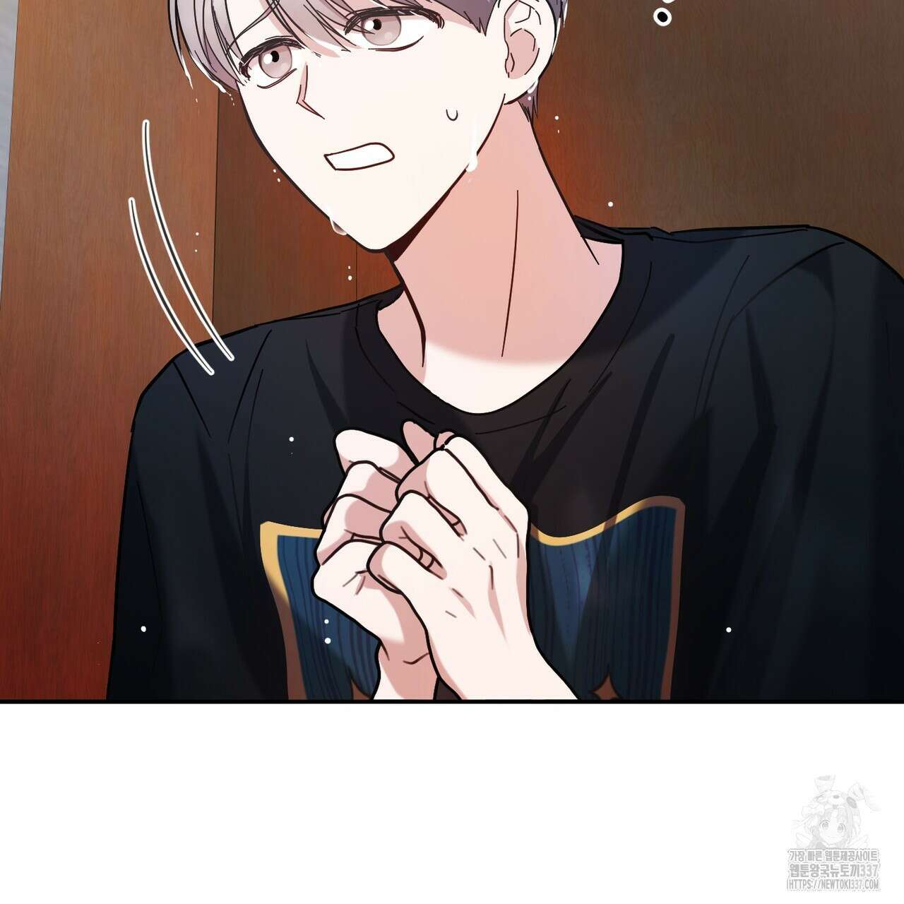 어느 날 깡패가 4화 30