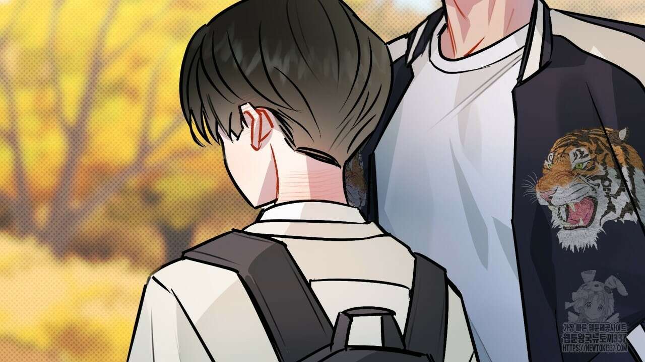 나한테만 착한 건 2화 18