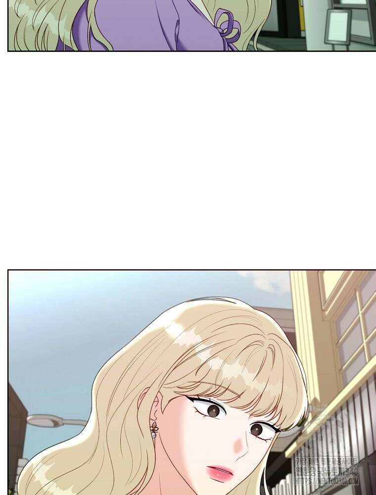 순진한 바람 34화 26