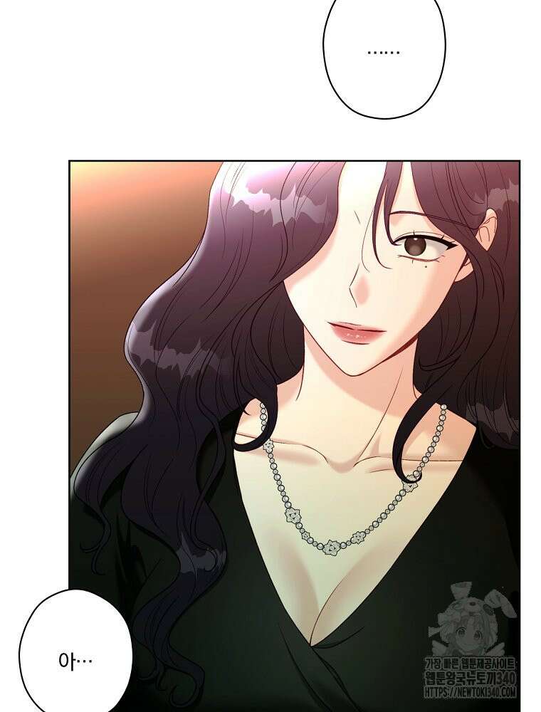 순진한 바람 34화 38