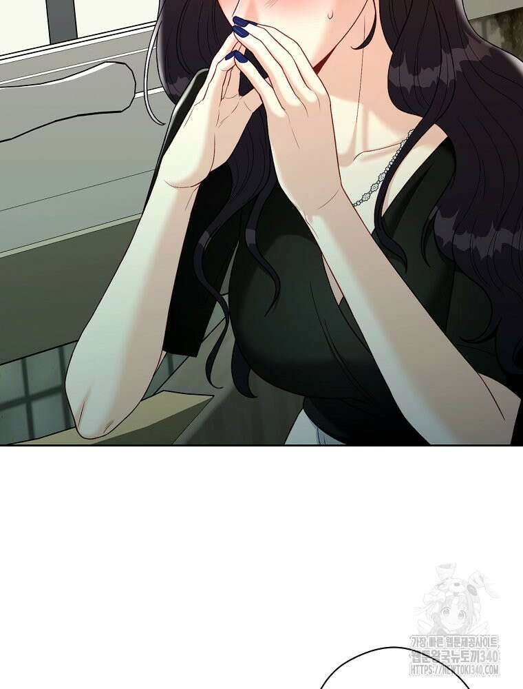 순진한 바람 34화 62
