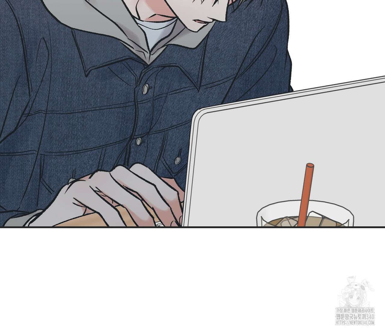 별과 별 사이 - 혜성과 태양 사이 2화 61