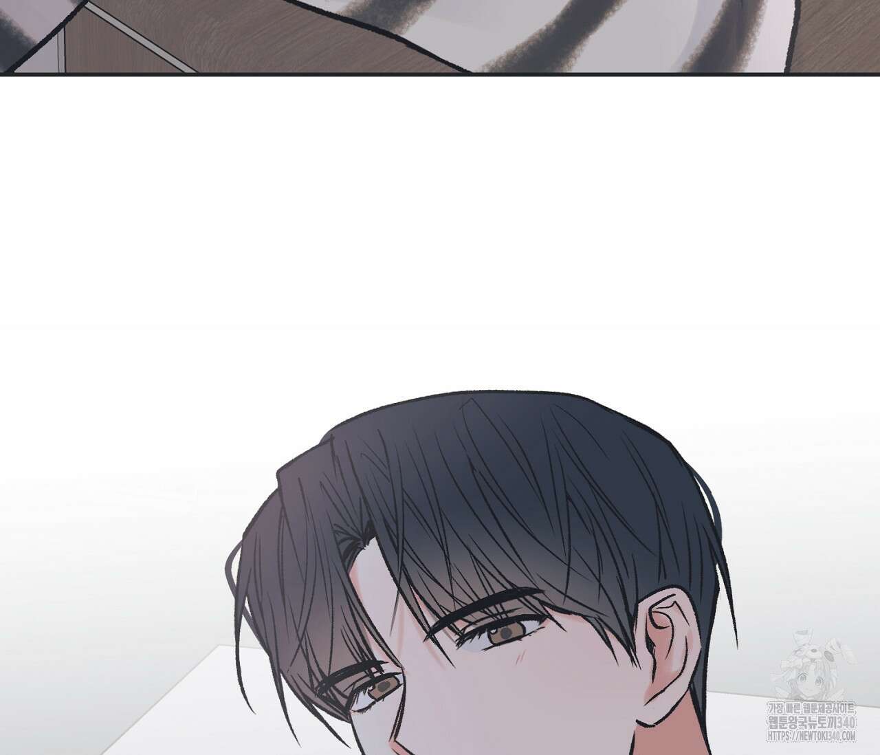 별과 별 사이 - 혜성과 태양 사이 2화 125