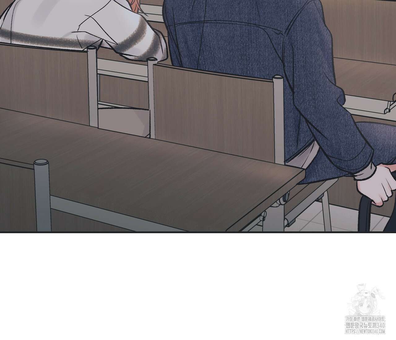 별과 별 사이 - 혜성과 태양 사이 2화 129