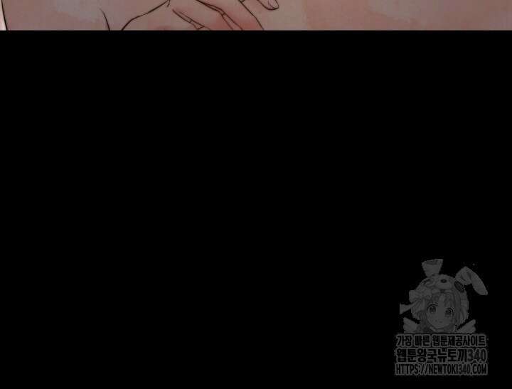 공작 부인은 하고 싶어도 4화 9