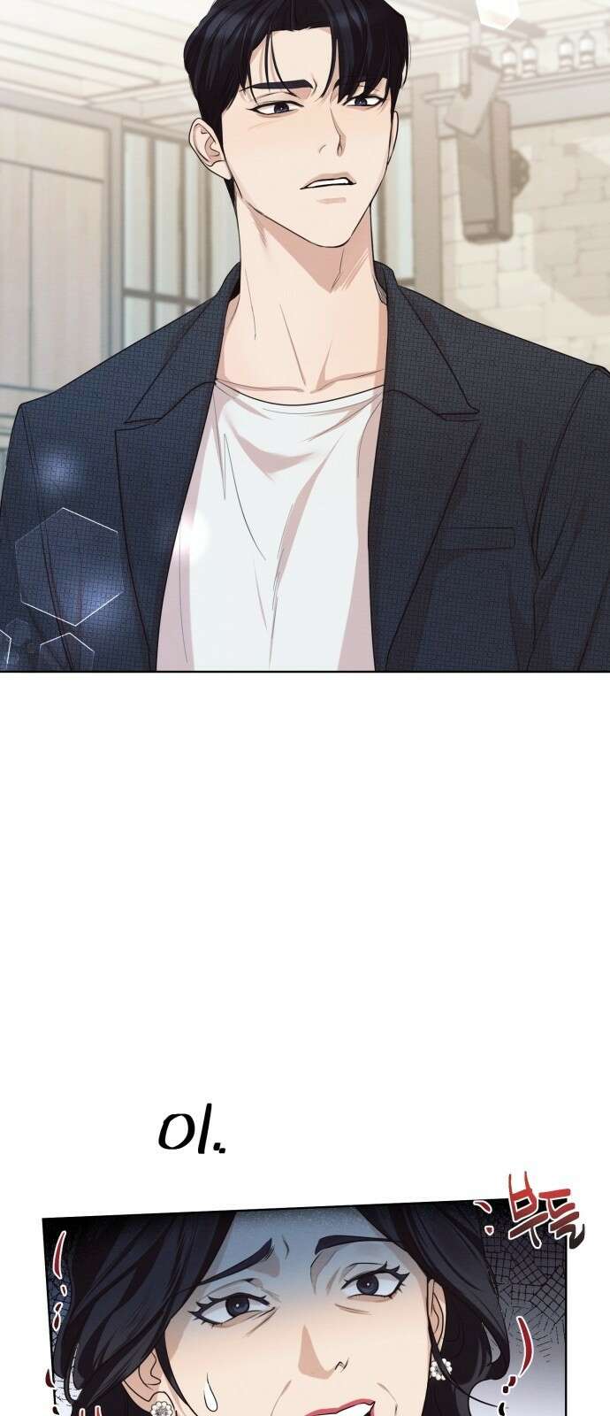 완벽한 계약 프롤로그 45