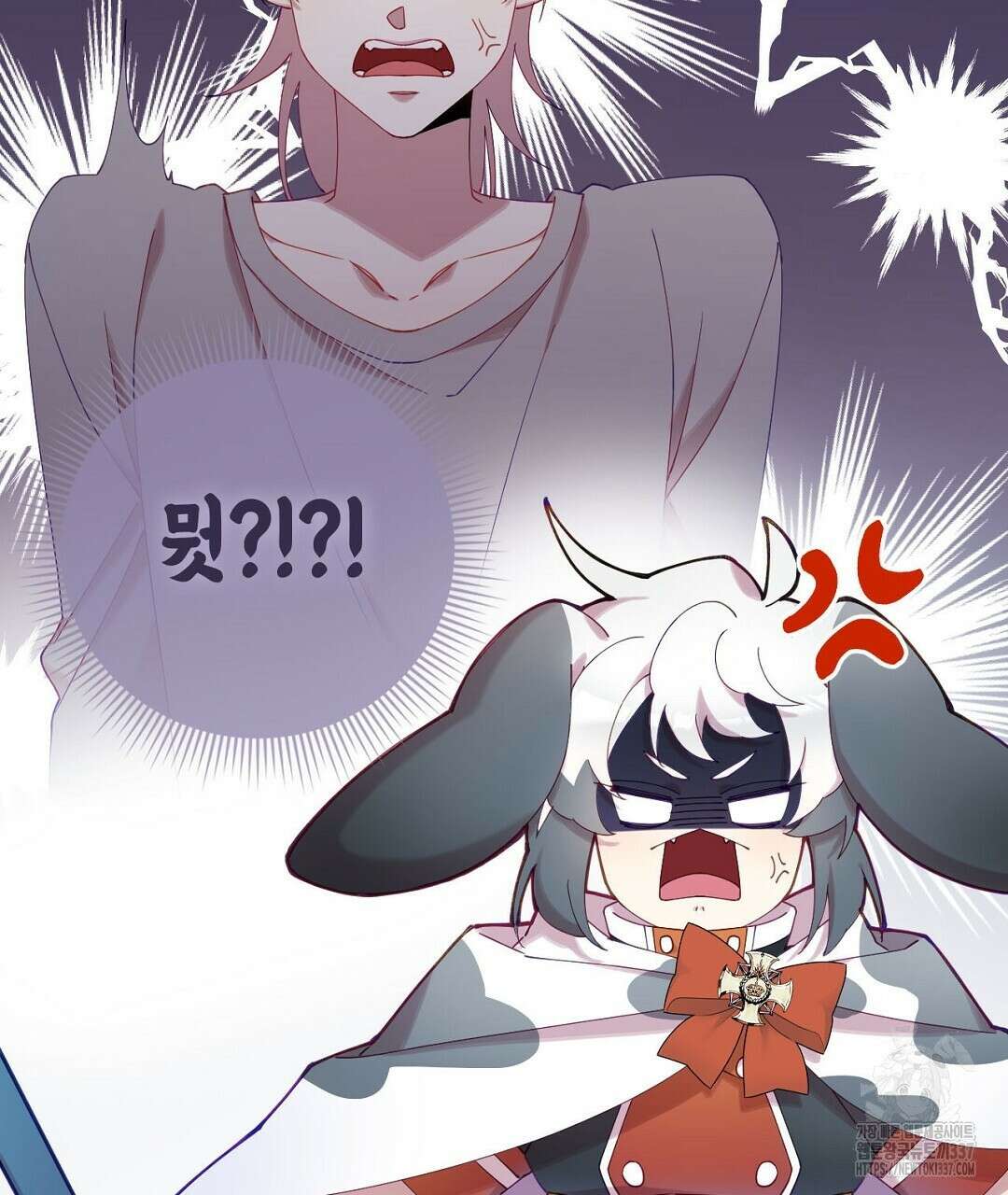 서버 1위 힐러지만 힐은 못합니다 5화 7