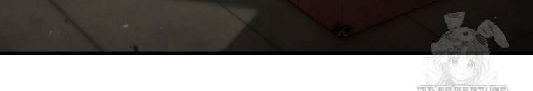 반월당의 기묘한 이야기 14화 35