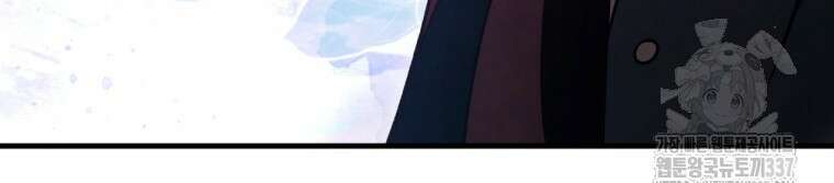 반월당의 기묘한 이야기 14화 93