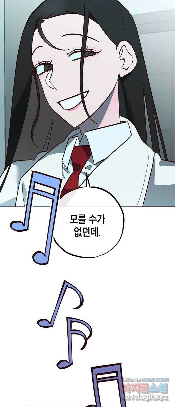 구해종 SOS 8화 지원 53