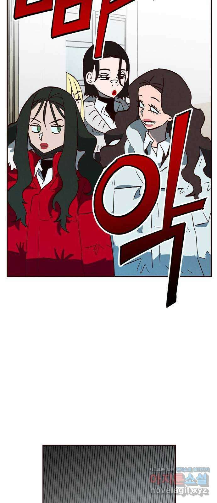 구해종 SOS 8화 지원 56