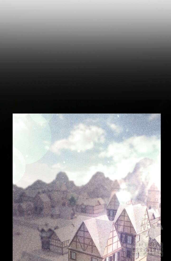 소드마스터의 환생 14화 29
