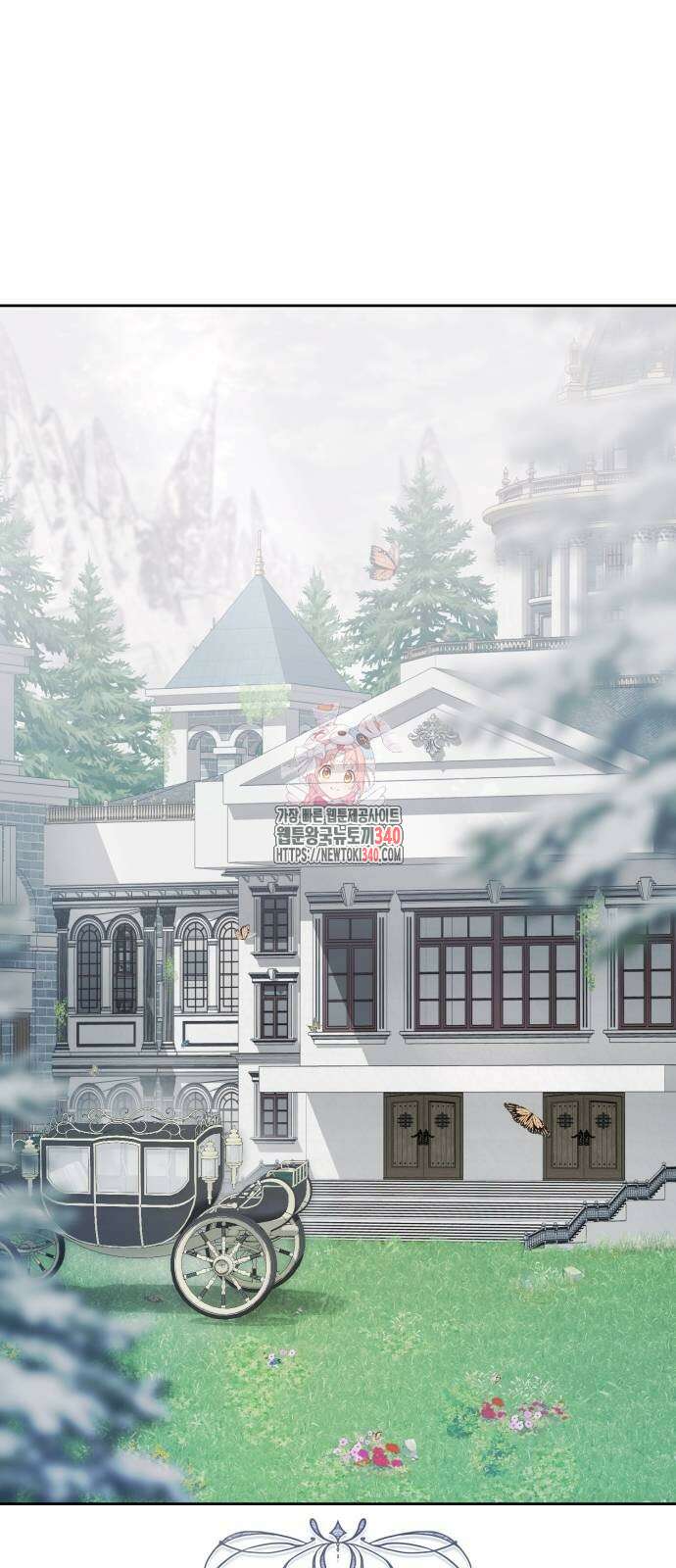 레벨 999 흑막 공녀가 되었다 9화 1