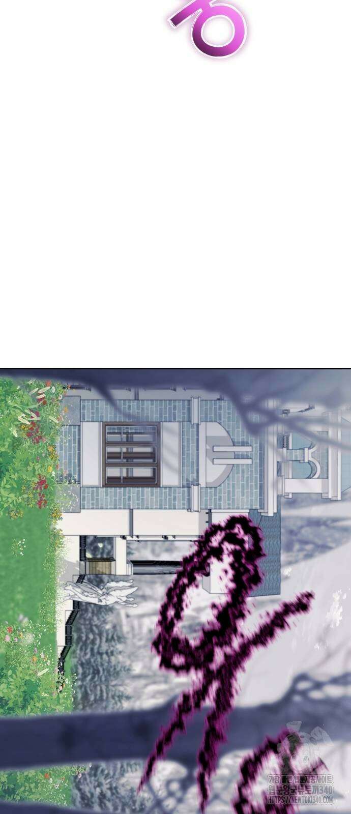 레벨 999 흑막 공녀가 되었다 9화 65