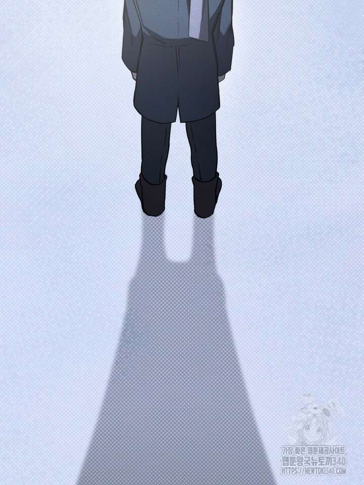 제1계명 프롤로그 8