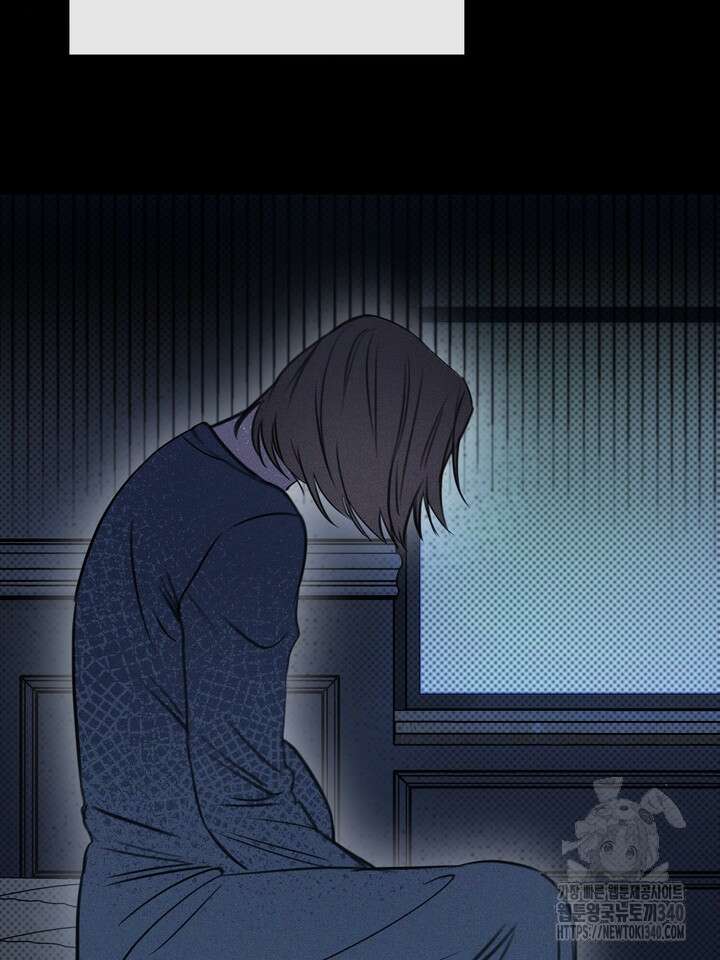 제1계명 프롤로그 51
